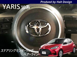 TOYOTA g^ yaris X XNX 2020.2` p XeAOZ^[O Vo[wAC