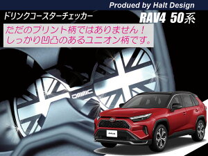 g^ RAV4 2019.4` hNR[X^[ jIWbN