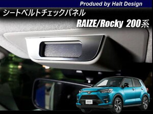 g^ 2019N11`p 200nRAIZE CY V[gxg`FbNplg