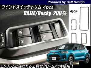 g^ RAIZE CY R1.11`p hAXCb`g N[bL 4pcs