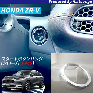 z_ZR-V6AA-RZ6 2023N4`X^[g{^ON[1PCS@CeAp[c