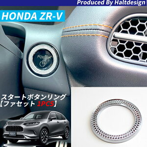 z_ZR-V6AA-RZ6 2023N4`X^[g{^ONt@Zbg@CeAp[c