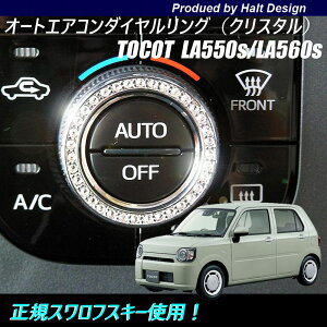 _Cnc Mira TOCOT gRbg LA550sLA560s 2018N6` p I[gGAR_CO NX^