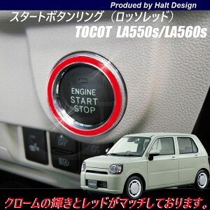 _Cnc MIRA TOCOT gRbg LA550sLA560s 2018N6`p X^[g{^O b\bh