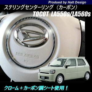 _Cnc Mira TOCOT gRbgLA550sLA560s 2018N6` p XeAOZ^[O ubNJ[{