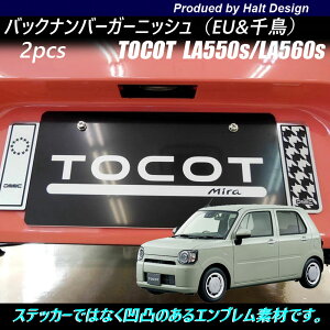 _Cnc ~@gRbgLA550sLA560s 2018N6` p obNio[K[jbV DMMC×璹iq