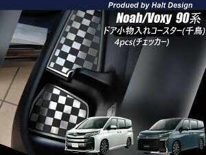 �g���^ NOAH VOXY 90�n �m�A �{�N�V�[ 2022.1�` ��p�^�]�� ����� �h�A��������R�[�X�^�[ �N���[���� 4pcs�i�`�F�b�J�[)