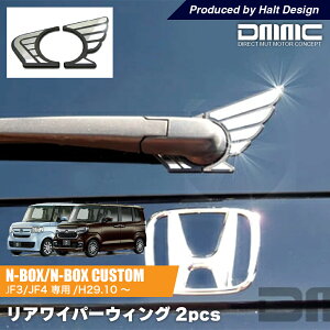 z_ V^ NBOX NBOX Custom Gk{bNX Gk{bNXJX^ H29.9` p ACp[ECO 2pcsN[i\ʃN[ʃubNj