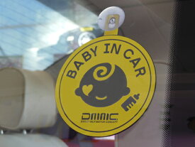 セーフティーサイン ベビーインカー BABY IN CAR カーステッカー BABY IN CAR イエロー×ブラック