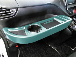 TOYOTA トヨタ NOAH ノア 80系専用 車内用 フロントテーブル HaltTable ハルトテーブル ボディーカラー DMMC