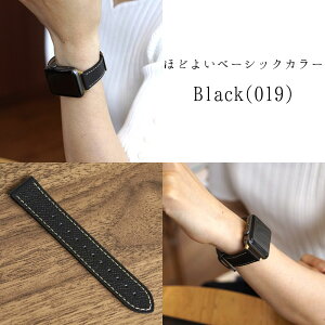 \今だけ20%オフクーポン配布中/アップルウォッチ バンド 本革 レザー レディース メンズ apple watch CASSIS LIMOGES カシス リモージュ アップルウォッチベルト 通勤 series 1 2 3 4 5 6 SE 7 8 9 Ultra1 Ultr