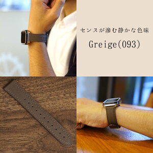 �A�b�v���E�H�b�` �o���h �{�v ���U�[ �j�����p ���f�B�[�X �����Y �x���g apple watch CASSIS CHOLET �J�V�X �V���� �o���h �ʋ� series 1 2 3 4 5 6 SE 7 8 9 Ultra1 Ultra2 38mm 40mm 41mm 42mm 44mm 45mm 49mm �j���p ��