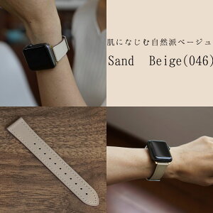 �A�b�v���E�H�b�` �o���h �{�v ���U�[ �j�����p ���f�B�[�X �����Y �x���g apple watch CASSIS CHOLET �J�V�X �V���� �o���h �ʋ� series 1 2 3 4 5 6 SE 7 8 9 Ultra1 Ultra2 38mm 40mm 41mm 42mm 44mm 45mm 49mm �j���p ��