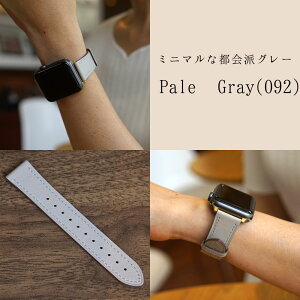 �A�b�v���E�H�b�` �o���h �{�v ���U�[ �j�����p ���f�B�[�X �����Y �x���g apple watch CASSIS CHOLET �J�V�X �V���� �o���h �ʋ� series 1 2 3 4 5 6 SE 7 8 9 Ultra1 Ultra2 38mm 40mm 41mm 42mm 44mm 45mm 49mm �j���p ��