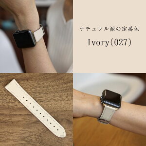 AbvEHb` oh {v U[ jp fB[X Y xg apple watch CASSIS CHOLET JVX V oh ʋ series 1 2 3 4 5 6 SE 7 8 9 Ultra1 Ultra2 38mm 40mm 41mm 42mm 44mm 45mm 49mm jp 
