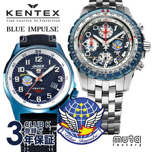 Ki 20NLOf PebNX u[CpX q rv \[[X^_[h `^NH[cT-4 JSDF KENTEX Solar Pro   C S715M-07 S793M-01 S720M-02 \[[ Y v[