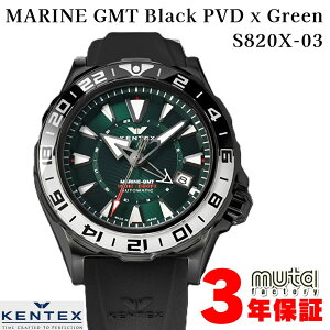 Ki 188{ PebNX }GMT ubNPVD O[  q rv 3Nۏ JSDF KENTEX MARINE GMT SUS316L S820X-03 h 150m Tt@Cx[ g͗l xm xԎO\Zi F M