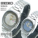 セイコー5 自動巻き ブルー グレー メンズ Ref.DED17-P DED19-P 6309-5820 SEIKO5 シルバー かわいい おしゃれ 軽量 機械式 美品 腕時計 メタルブレス スーツ 通勤 カジュアル 防水 男女兼用 実用的 稼働品 25-M-892_893