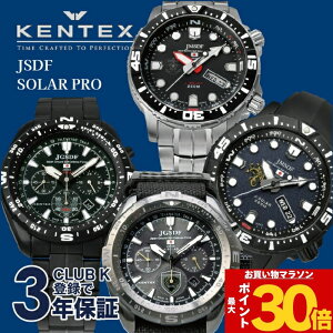 _Pő30{N[|L^Ki PebNX \[[v q rv JSDF KENTEX Solar Pro   C S803M-02 S802M-02 S801M-02 S801M-01 S803M-01 S802M-01 \[[ Y h 200m v@\ hq