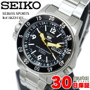 セイコー5スポーツ 自動巻き ブラック イエロー メンズ Ref.SKZ211J1 7S36-01E0 SEIKO5 SPORTS おしゃれ 軽量 機械式 美品 腕時計 メタルブレス スーツ 通勤 カジュアル 防水 男女兼用 実用的 稼働品 25-M-1006