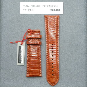 HA Voila  24mm U[h voh Y U[oh uE rv xg vxg gJQv vxg v rv oh voh ւxg ւoh  oh 