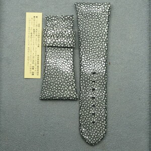 K[V 34mm O[ voh Y U[oh rv xg vxg GCv {v vxg rv oh voh ^  oh xg Galuchat/34/GY long 25-M-215