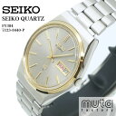 セイコー 海外市場モデル クロノ グレー メンズ Ref.FY384 7123-8440-P SEIKO グレージュ おしゃれ 軽量 クォーツ 美品 腕時計 メタルブレス スーツ 個性的 ファッション デイデイト 防水 男女兼用 実用的 稼働品 25-M-896