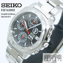 セイコー 2002FIFA記念モデル クロノ ブラック メンズ Ref.SKS391P1 SEIKO 黒 おしゃれ 軽量 クロノグラフ クォーツ 美品 腕時計 メタルブレス スーツ 個性的 ファッション 防水 男女兼用 実用的 稼働品 25-M-898