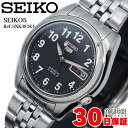 セイコー5 自動巻き ブラック メンズ Ref.SNK381K1 7S26-01V0 SEIKO5 おしゃれ 軽量 機械式 美品 腕時計 メタルブレス スーツ 通勤 カジュアル 防水 男女兼用 実用的 稼働品 25-M-992