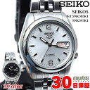 セイコー5 自動巻き シルバー ブラック メンズ Ref.SNK385K1 SNK393K1 7S26-01V0 SEIKO5 おしゃれ 軽量 機械式 美品 腕時計 メタルブレス スーツ 通勤 カジュアル 防水 男女兼用 実用的 稼働品 25-m-993_994