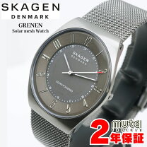 楽天市場】スカーゲン grenenの通販