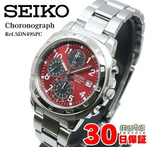 楽天市場】seiko 7T92の通販