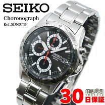 楽天市場】seikoクロノグラフ 100mの通販