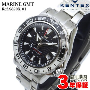 Ki 188{ PebNX }GMT  q Y rv 3Nۏ JSDF KENTEX MARINE GMT ubN S820X-01 h 150m Tt@Cx[ g͗l xm xԎO\Zi F v[g M