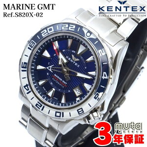 Ki 188{ PebNX }GMT  q Y rv 3Nۏ JSDF KENTEX MARINE GMT SUS316L S820X-02 h 150m Tt@Cx[ g͗l xm xԎO\Zi F v[g Mt