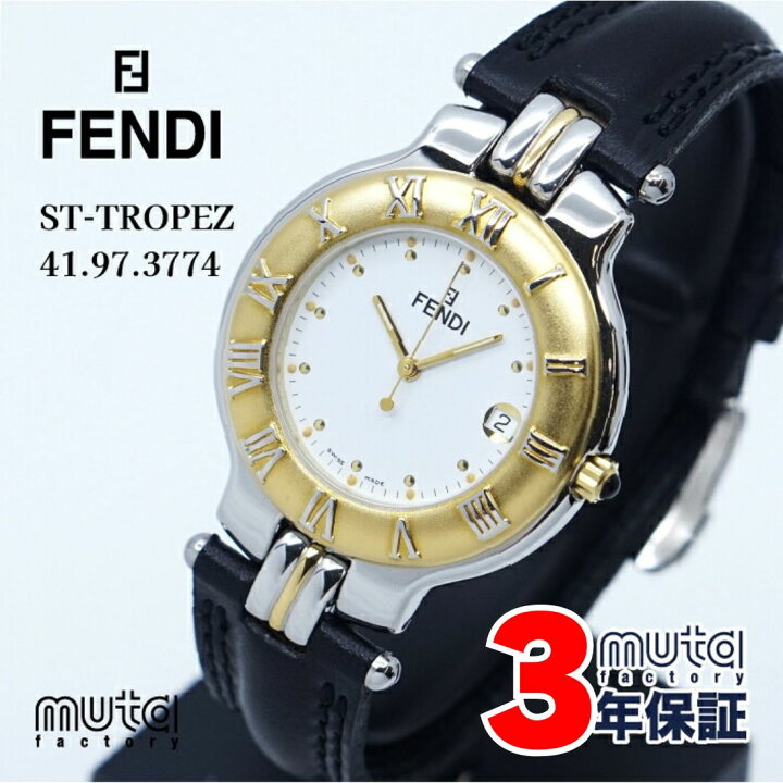 楽天市場】フェンディ オロロジ 900G 017-911 OH レディース クォーツ 