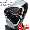 ハミルトン ベンチュラ エルヴィス80 H245510 外装仕上済み メンズ SS クォーツ 中古 メンズ腕時計 ギフト 中古 HAMILTON VENTURA Elvis80 ヴィンテージ時計 ウォッチ シルバー ステンレス 男性 おしゃれ W0262