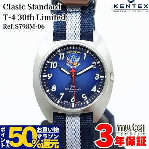 Ki PebNX u[CpX NVbNX^_[h T-4 30NLO q rv JSDF KENTEX Clasic Standard   C S798M-06 ChCWp u[ uh ʌ p