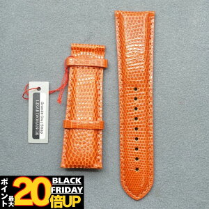 yP17{IzHA Voila  24mm U[h voh Y U[oh IW rv xg vxg gJQv vxg v rv oh voh ւxg ւo