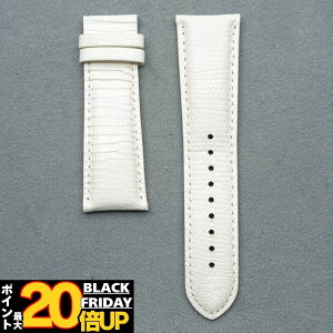 HA Voila  24mm U[h voh Y U[oh zCg rv xg vxg gJQv vxg v rv oh voh ւxg ւoh  oh 