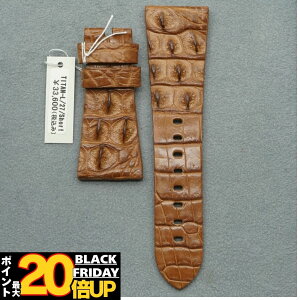 yP17{IzMAVERTEAM }[x`[  27mm NR_C CguE voh Y U[oh rv xg vxg wj jv {v vxg rv voh 