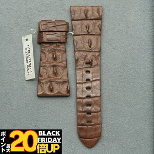 MAVERTEAM }[x`[  27mm NR_C uE voh Y U[oh rv xg vxg wj jv {v vxg rv voh ^  xg 