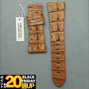 yP17{IzMAVERTEAM }[x`[  27mm NR_C CguE voh Y U[oh rv xg vxg wj jv {v vxg rv voh 