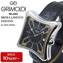楽天市場】GMT 時計（ブランドグリモルディ）の通販