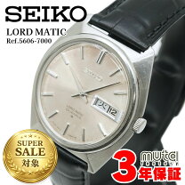 楽天市場】seiko ロードマチック ベルト（腕時計）の通販