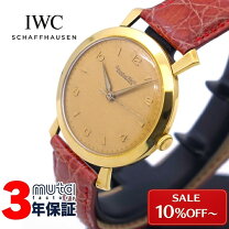 楽天市場】iwc 中古 アンティークの通販