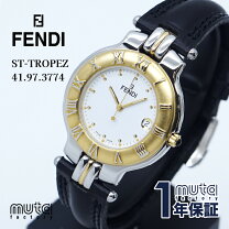 楽天市場】ヴィンテージ レザー（ブランドフェンディ）（腕時計）の通販 