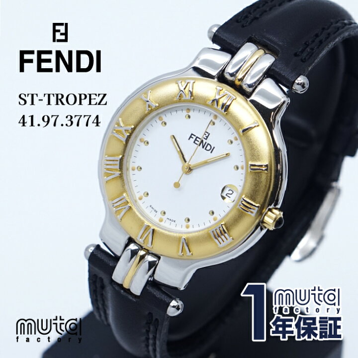 楽天市場】【中古】FENDI orologi フェンディ オロロジ゛900G 017-911 