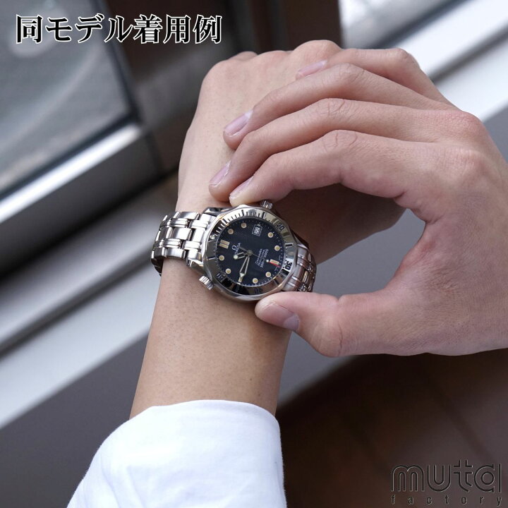 楽天市場】＼SALE特価+クーポンでお得／オメガ シーマスター 