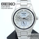 セイコー アルバ ソーラー メンズ レディース 腕時計 デイデイト Ref.ABFD101 SEIKO ALBA ROOX ABFD101 セイコー スモセコ アナログ クォーツ シルバー ブルー ブランド 防水 おしゃれ 実用的 電池不要 ホワイト シェル文字盤 付属品有 稼働品 25-M-842